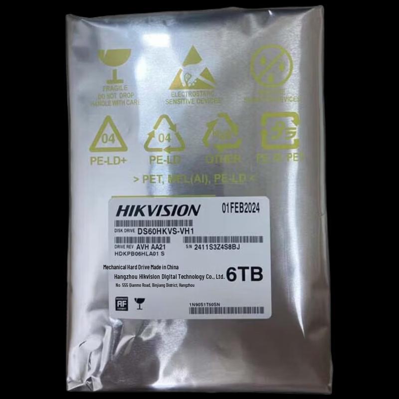 HIKVISION 6TB 3.5-inch Surveillance HDD