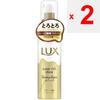 UNILEVER Lux SUPER RICH SHINE DAMAGE REPAIR Thickening Repair Hair Oil 75ml Out-bath Treatments Use On Dry or Towel-dried Hair. Apply 1-2 Pumps At a T