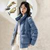 Small Down Jacket Women's New Design Sense Fashion Stand-up Collar White Duck Down Jacket Loose