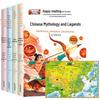 Illustrated Mythology & Culture Reading Set for Senior Primary