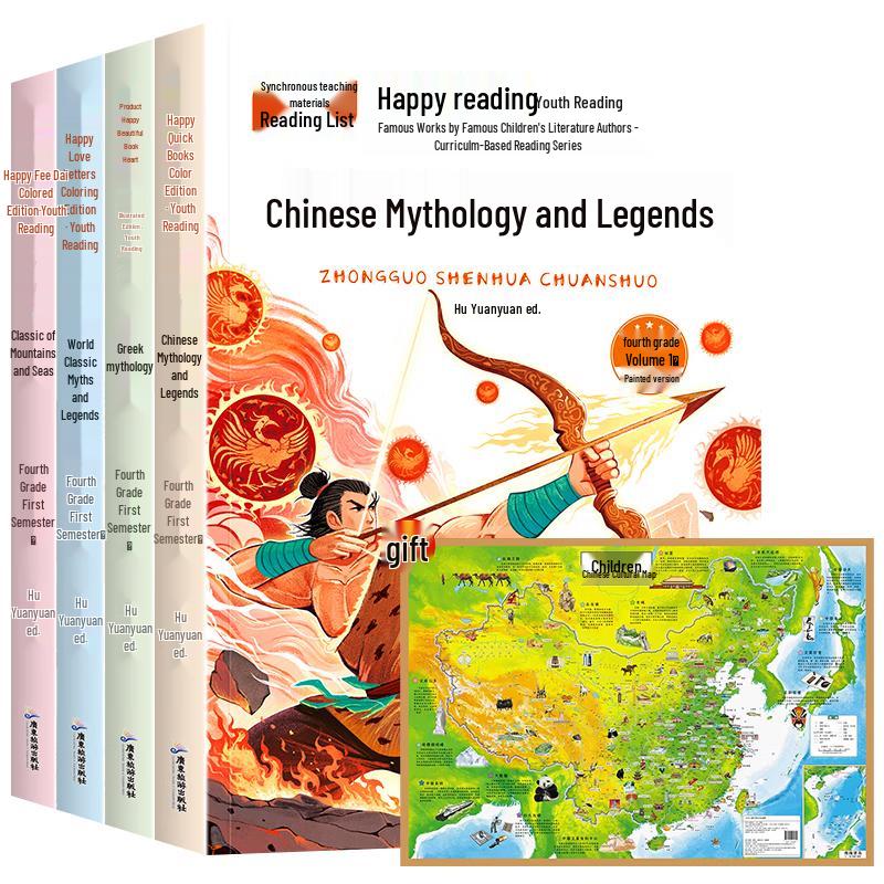 Illustrated Mythology & Culture Reading Set for Senior Primary