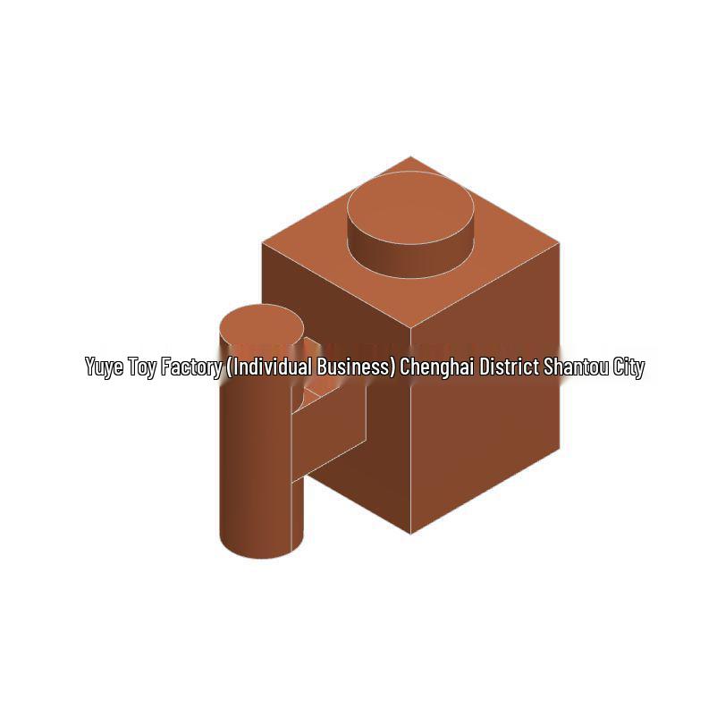 Small Particle Building Blocks: 1x1 Single-Sided Handle Brick - Educational Toy & Universal Accessory 0.5kg коричневый