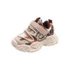 Fashion and Versatile Girls' Shoes Spring New Kids Sports Shoe Soft Soled Casual Boys' Shoes Anti Slip Simple Girls Casual Shoe