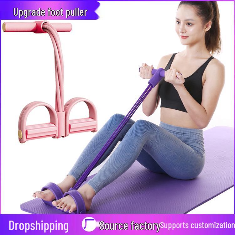 Six-Tube Foot Pedal Resistance Band & Waist Trimmer for Home Fitness