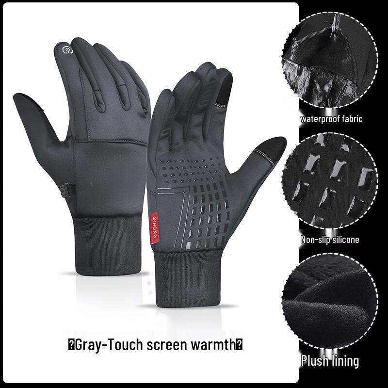 Xihong Winter Sports Windproof Waterproof Touchscreen Gloves
