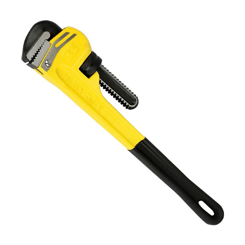 Bosi Heavy-Duty Pipe Wrench