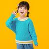 Girl's Hollow Sweater