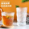 Glass Glacier Cups Strictly Selected General Merchandise Tea Drinking Water Beverage Cups Small Gifts For Wind Home Use