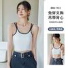 No Small Suspender Vest, Summer Outer Wear, Inner One-piece Pure Desire Spice Girl Bottoming Top with Chest Pad