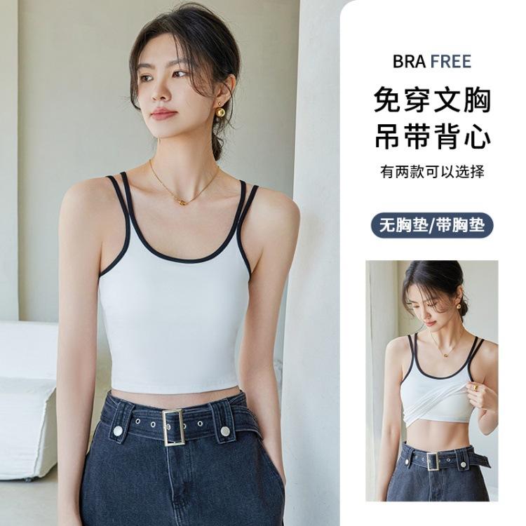 No Small Suspender Vest, Summer Outer Wear, Inner One-piece Pure Desire Spice Girl Bottoming Top with Chest Pad