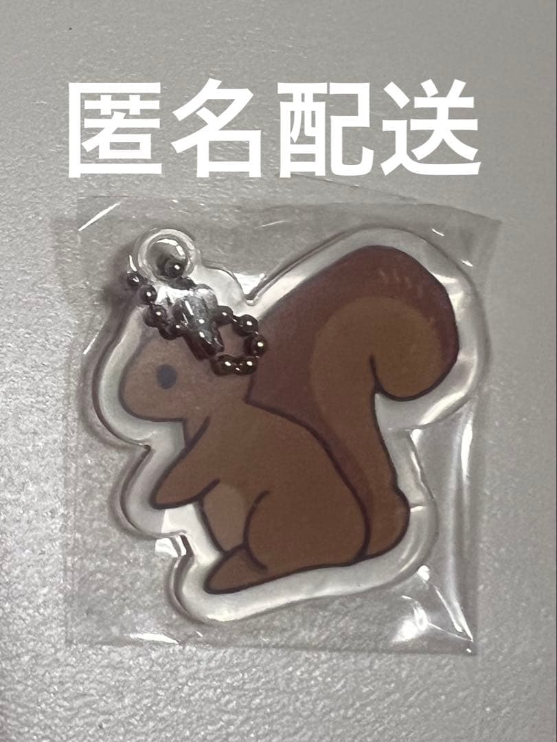 

[USED] NEXZ Huey Acrylic Keychain Soundwave Pop-Up Cafe