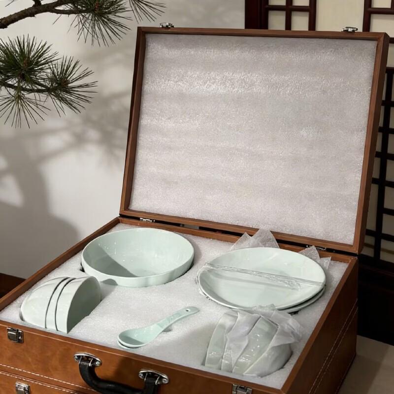 Lufenglai 19-Piece Celadon Pumpkin Ceramic Dinnerware Set