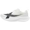 Xtep 2000 KM 5 PRO Leichte Renn-Laufschuhe