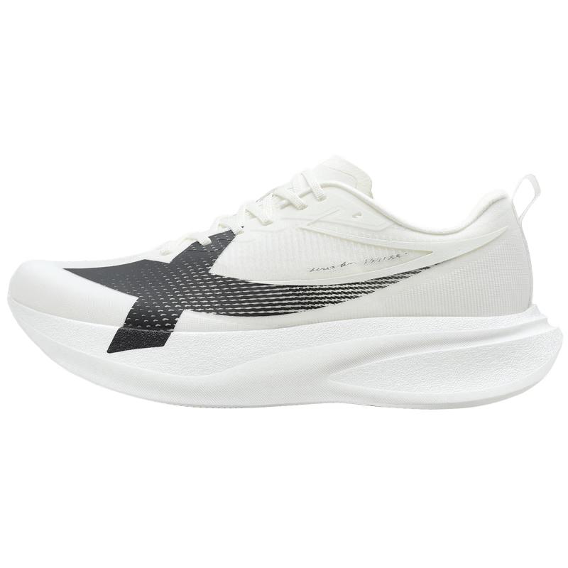 Xtep 2000 KM 5 PRO Leichte Renn-Laufschuhe