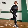 Li-Ning Kids' Jogger Hoodie Sportswear Set