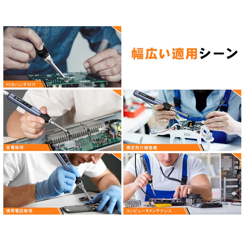 Soldering Iron USB Electric Soldering Iron with Adjustable Welding Tool for and Electrical Fast Large Screen Kit, Temperature, Electronics, DIY, DIY,