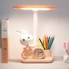 Children's Cartoon Desk Lamp - Multifunctional Bedside & Study Light for Elementary Students