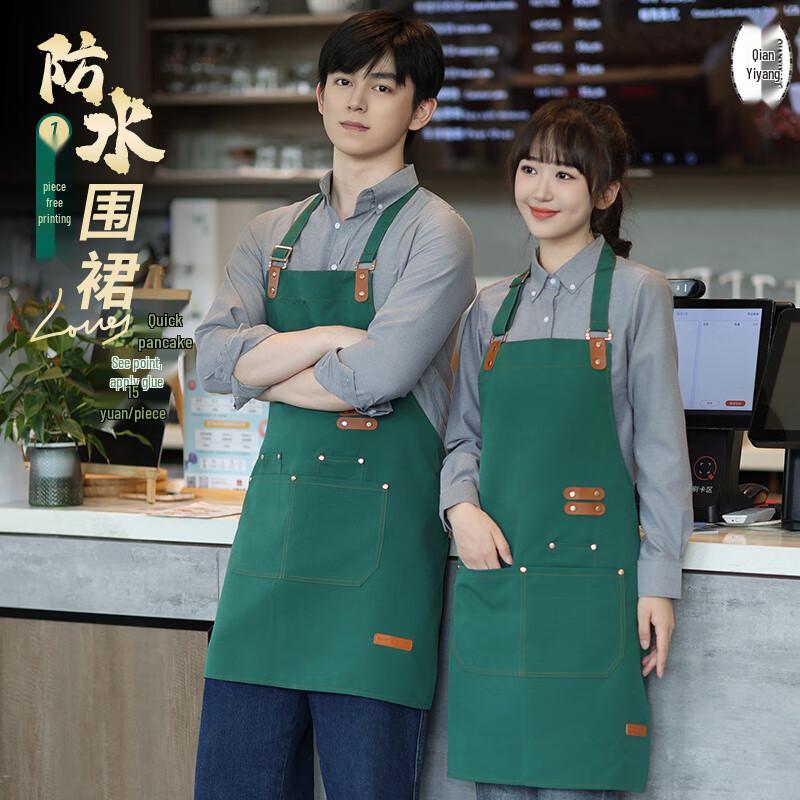 High-End Canvas Waterproof Work Apron