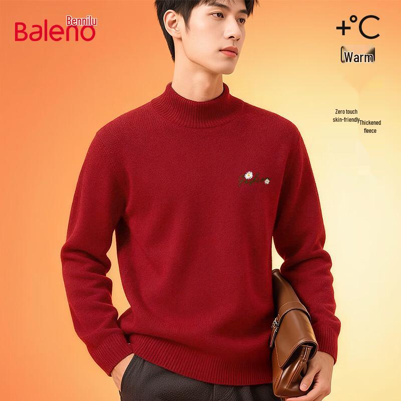 Baleno Men s Heavyweight Half-Turtleneck Sweater M