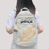 Nike Custom Bag  Printed Pattern Travel Sports Fashion Versatile Trendy Unique Design College Style Fabric Backpack DD0559-020(TEAM378-FC-F2)