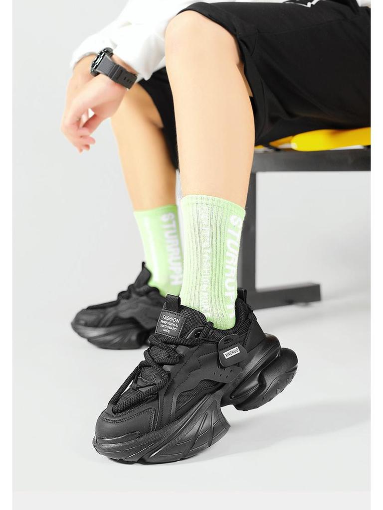 Imported Trendy Men's Breathable, Height-Boosting Fashion Shoes with Thick Soles