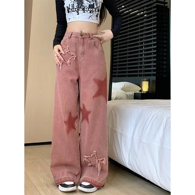 Retro Five-star Embroidery Raw Edge Jeans Spring and Autumn Loose Pant Thin Trousers for Women