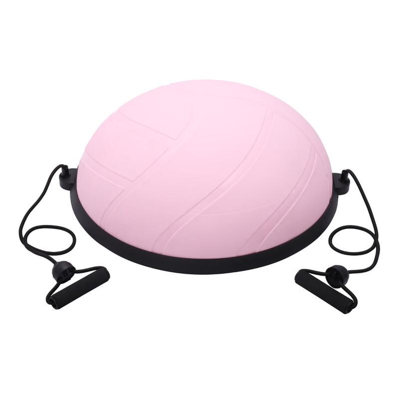 WEZHO Bosu Ball Yoga Balance Trainer
