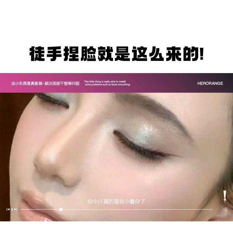 HERORANGE - Pink Dream Monochrome Eyeshadow - (9-12)