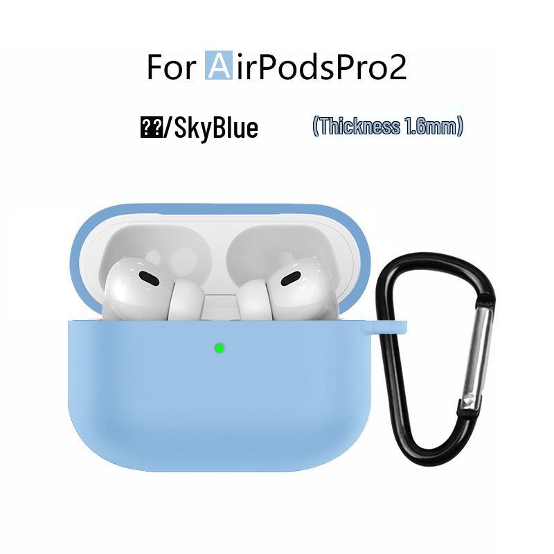AirPods Pro 2 Silicone Protective Case