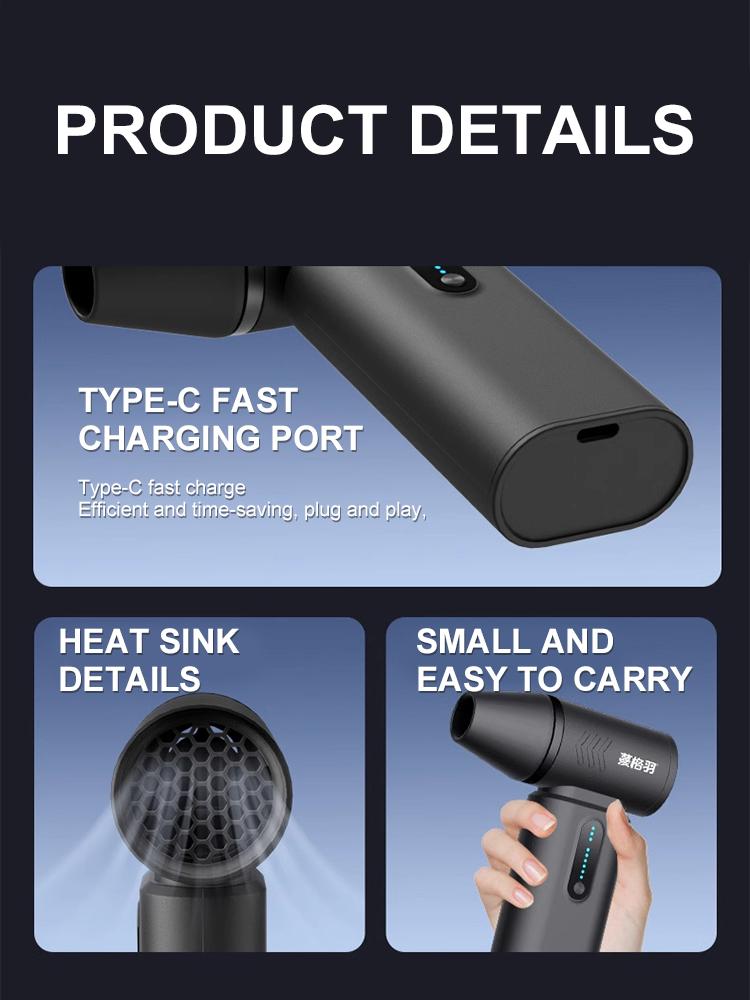 Powerful Air Blower 160000RPM Mini Turbo Jet Fan High Speed Turbo Violent Fan Brushless Motor Handheld Duct Fan PC Cleaning Tool