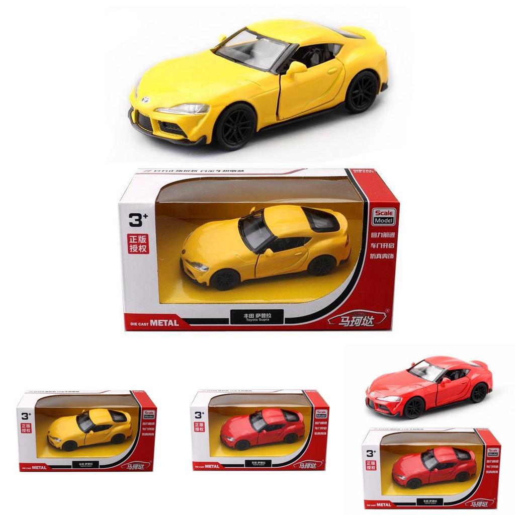 Toyota Supra Car Model With Alloy Material For Collectors And Diecast Enthusiasts