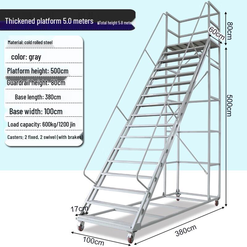 Detachable Warehouse Stock Picking Platform Ladder