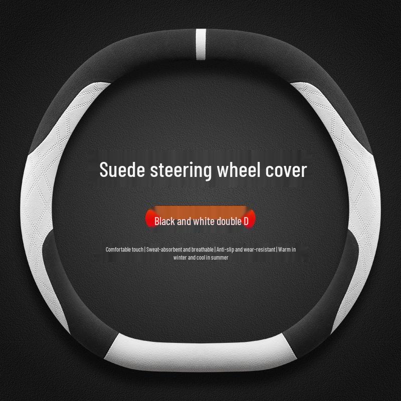2025 Geely Galaxy Star Ray 8 Ultra-Thin Non-Slip Suede Steering Wheel Cover for All Seasons