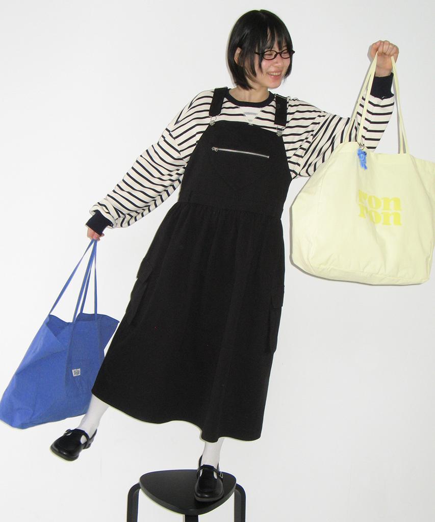 Ronron Heart Zip Pocket Overall Skirt Black