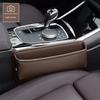 For BMW 1 2 3 4 5 6 7 Series M Performance Car Front Row Seat Crevice Storage Box Pocket Water Cup Phone Holder Car Accessories