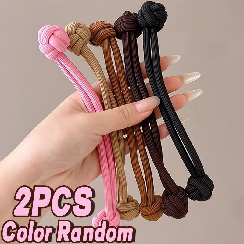 

2/10PCS Knotted Stretch Rubber Hair Ties for Women High Elasticity Fashion Girl Head Rope Scrunchie Hair Accessories
