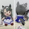 Genuine  Uma Musume Pretty Derby Fuwa Petit Plush Dolls Kitasan Black Satono Diamond Manhattan Cafe Anime Fufu Toys For Gift
