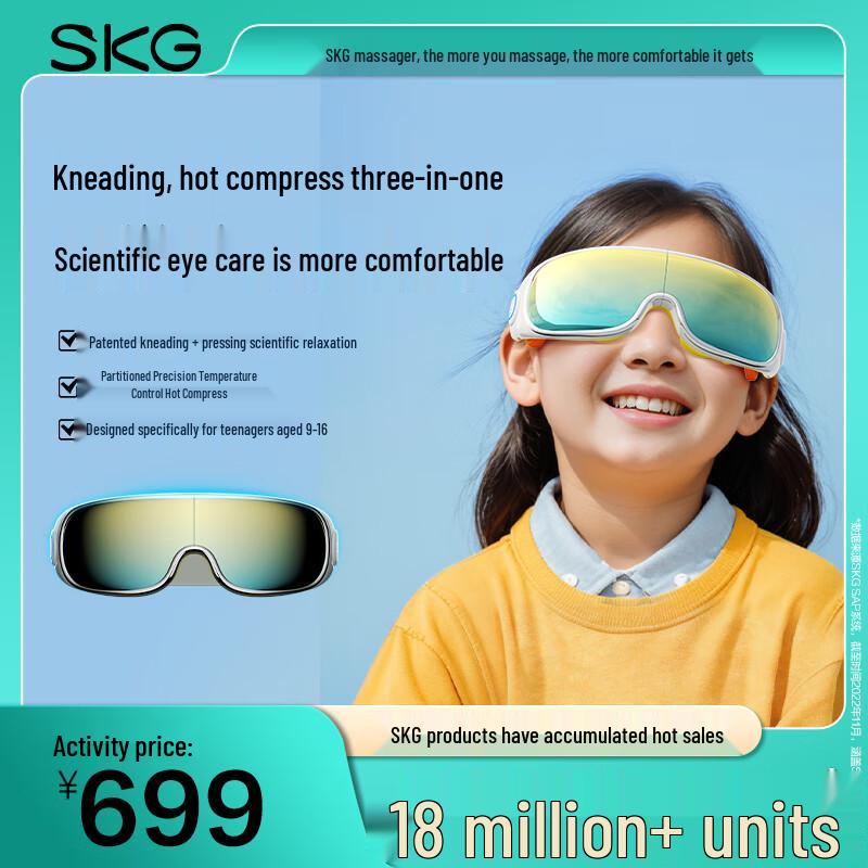 

SKG E7 Youth Foldable Eye Massager with Heat and Bluetooth