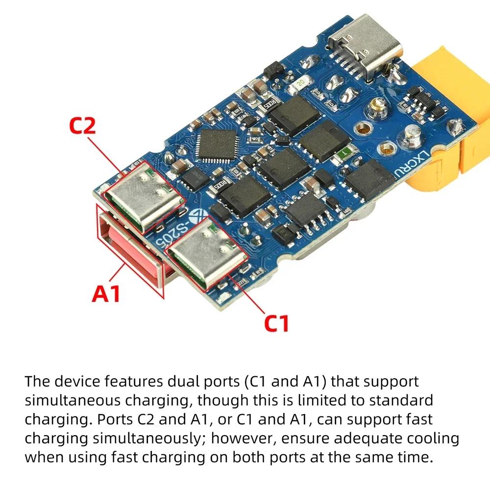 Step-up Step-down Fast Charging Module XT30/XT60 Interface PD 3.0 PPS QC 5.0 205W High Power for Laptop Phone Charging