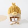 Kältebeständige Plüsch-Strickmütze für Kleinkinder, atmungsaktive Kinder-Ohrenschützmütze für Outdoor-Aktivitäten