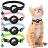 Detachable Bell Cat Collar with Reflective Strip Pet Tracker Accessories Pet Collar for AirTag