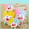 Unique Googly-eyed Plush Doll Adorable Ugly Cute Crazy Hair Stuffed Toy