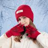 Casual Knit Hat For Women With Neck Protection And Windproof Face Mask For Winter