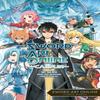 Sword Art Online Calibur by Stephen Paul Paperback Book 9780316442565