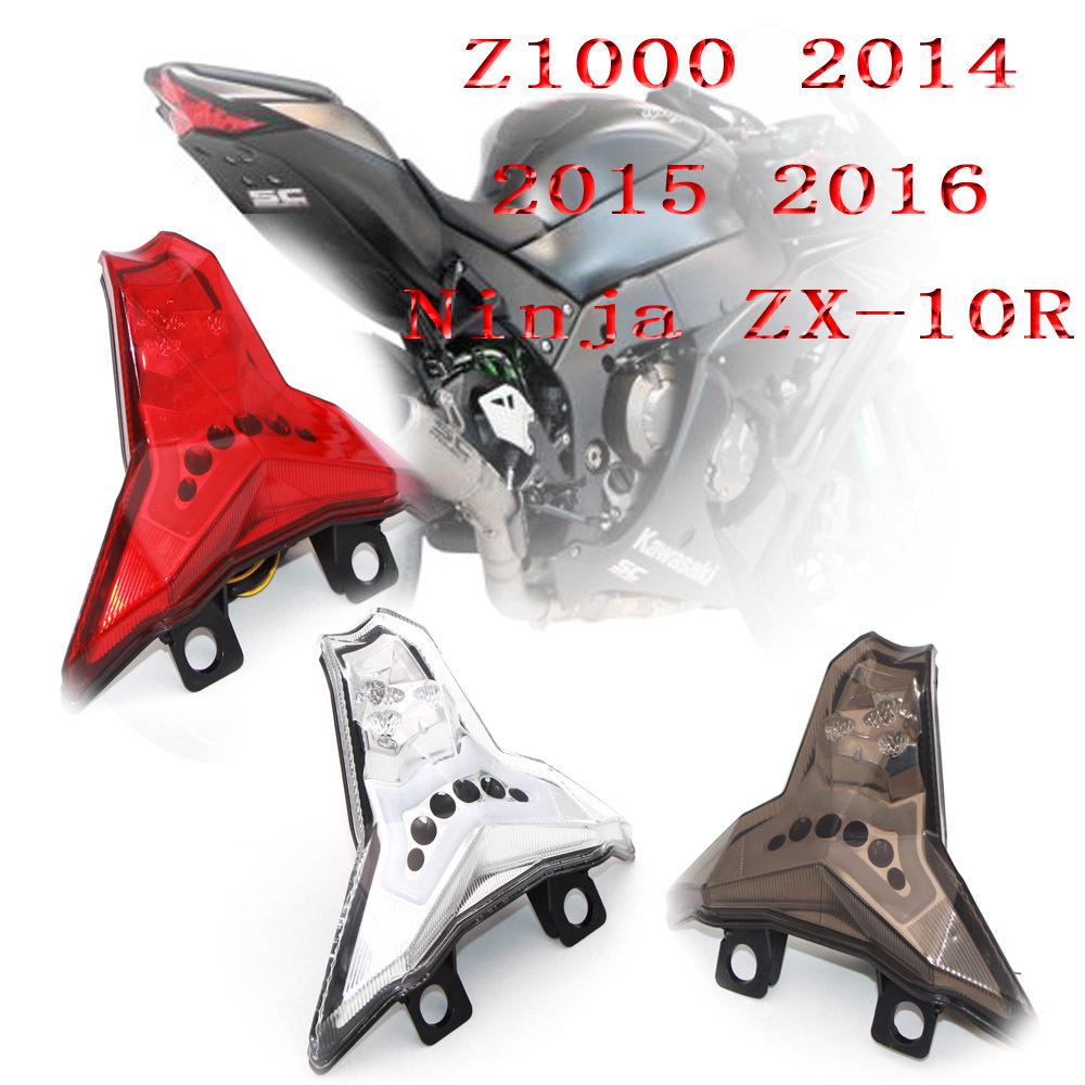 Compatible Rear Taillight for Kawasaki Z1000 (2014-2017) & Ninja ZX10R (2016)