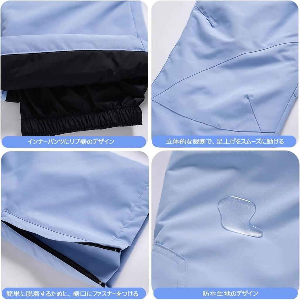 Peak Motion and Waterproof Ski Perfect for and Snowboarding Women's Men's Pants, Snowboarding, Skiing, (XL, Unisex, Ivory)