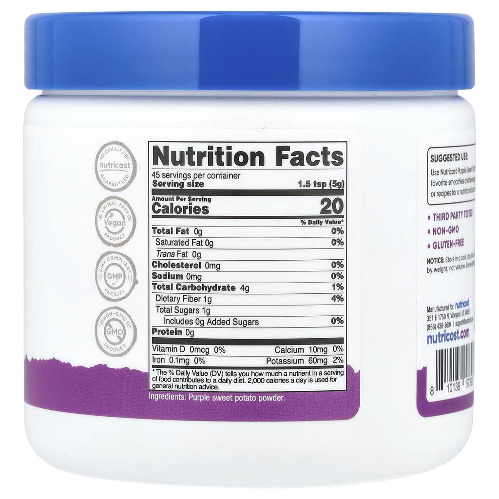 Nutricost Pantry, Purple Sweet Potato Powder, 8.1 Oz (227 G)
