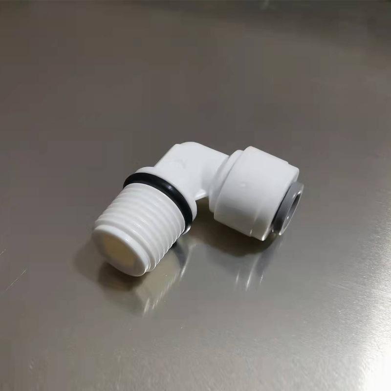 Wąż Rurka 1/4" 3/8" ŚZ 1/8" 1/4" 1/2" Szybkozłączka Akwariowa Osmoza Odwrotna Kolanko Wodne RO Złączka Złączka do Rury Plastikowej