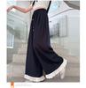 Girls' Summer Thin Wide Leg Pants 2026 New Style Pants, Super Beautiful In Summer, Big Kids' Shake Pants, Stylish Casual Pants