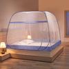 Yurt Mosquito Net Free Installation Square Top Steel Wire Tent Foldable Zipper Double Door Bottom Household Summer Mosquito Proof